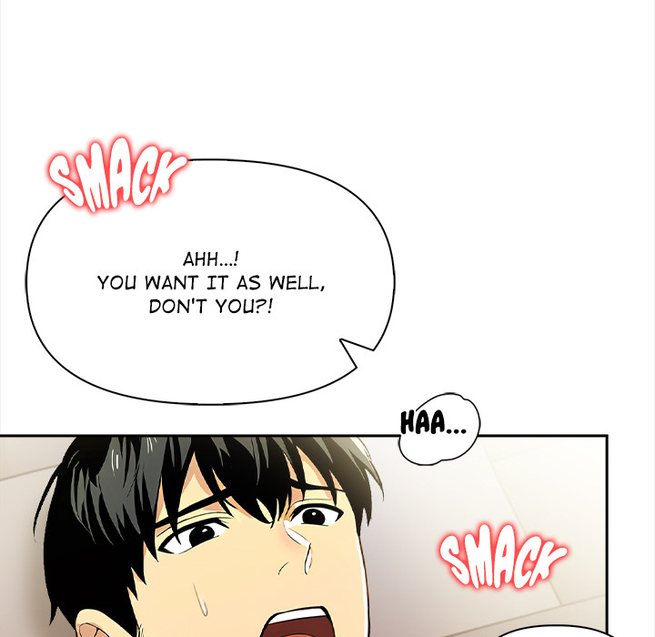 Undeniable Allure Chapter 17 - Page 132