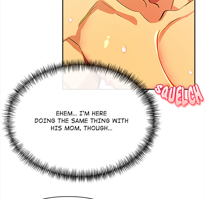 Undeniable Allure Chapter 17 - Page 18