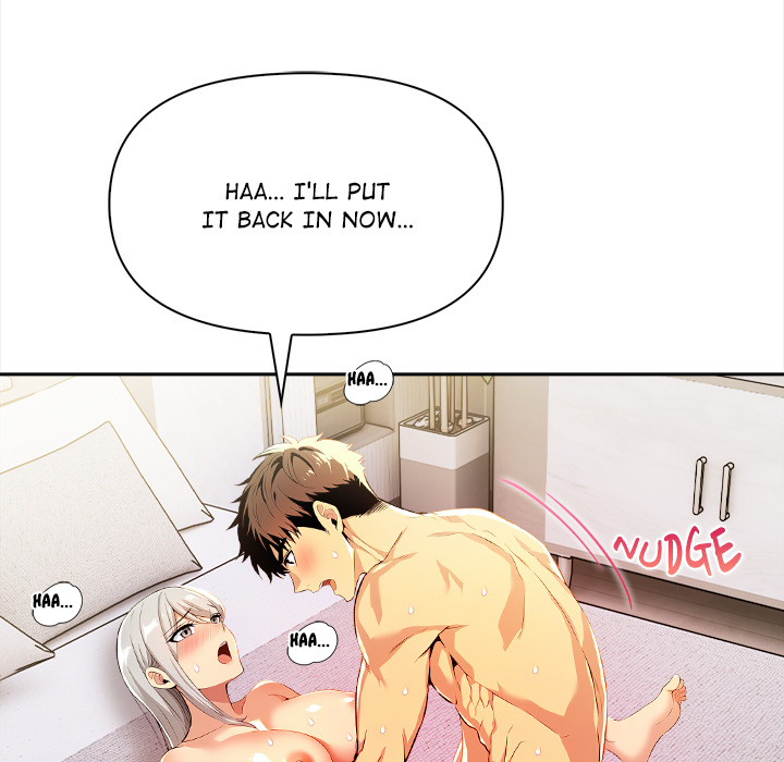 Undeniable Allure Chapter 17 - Page 30