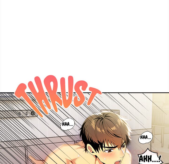 Undeniable Allure Chapter 17 - Page 45