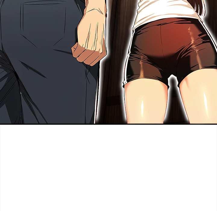 Undeniable Allure Chapter 17 - Page 7