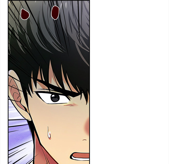 Undeniable Allure Chapter 17 - Page 64