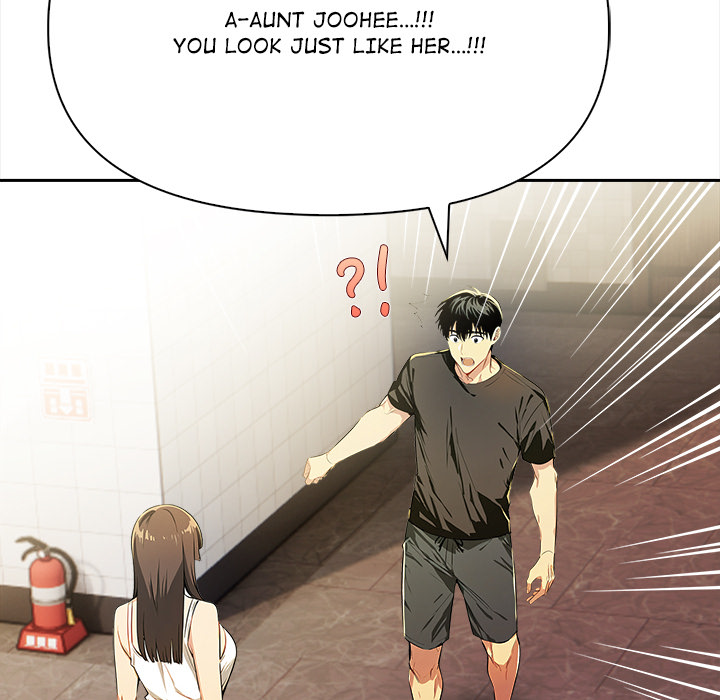 Undeniable Allure Chapter 17 - Page 68