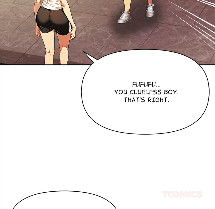 Undeniable Allure Chapter 17 - Page 69