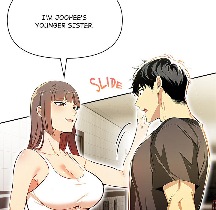 Undeniable Allure Chapter 17 - Page 70