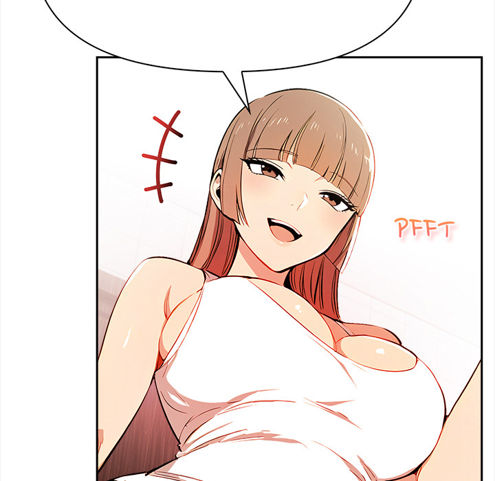 Undeniable Allure Chapter 17 - Page 74