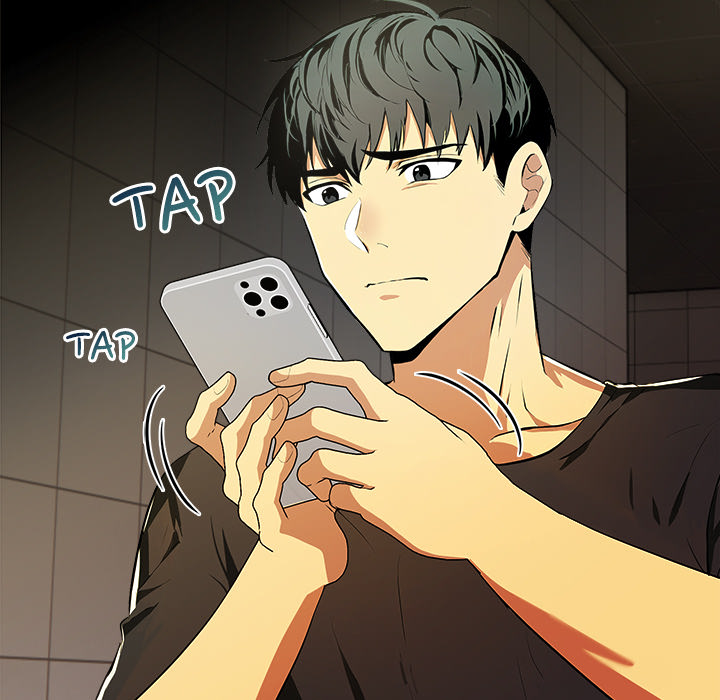 Undeniable Allure Chapter 17 - Page 79