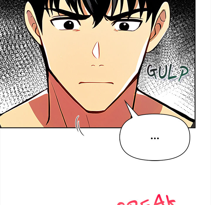 Undeniable Allure Chapter 17 - Page 86