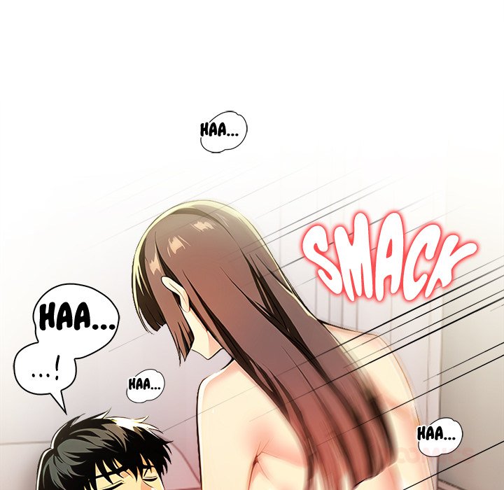 Undeniable Allure Chapter 18 - Page 12