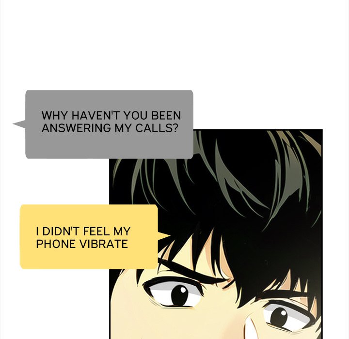 Undeniable Allure Chapter 18 - Page 114