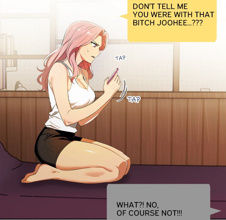 Undeniable Allure Chapter 18 - Page 117