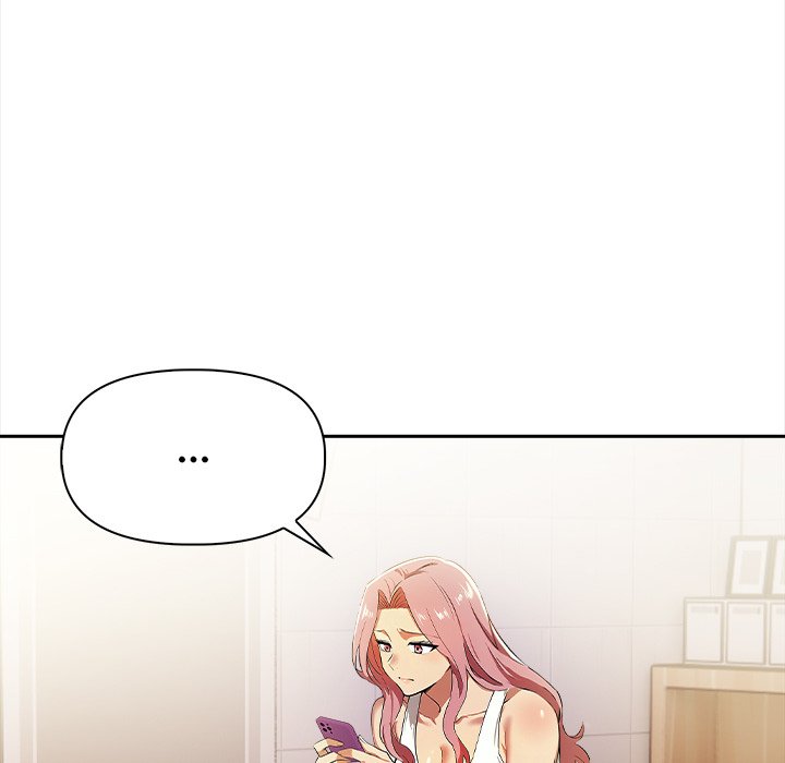 Undeniable Allure Chapter 18 - Page 125