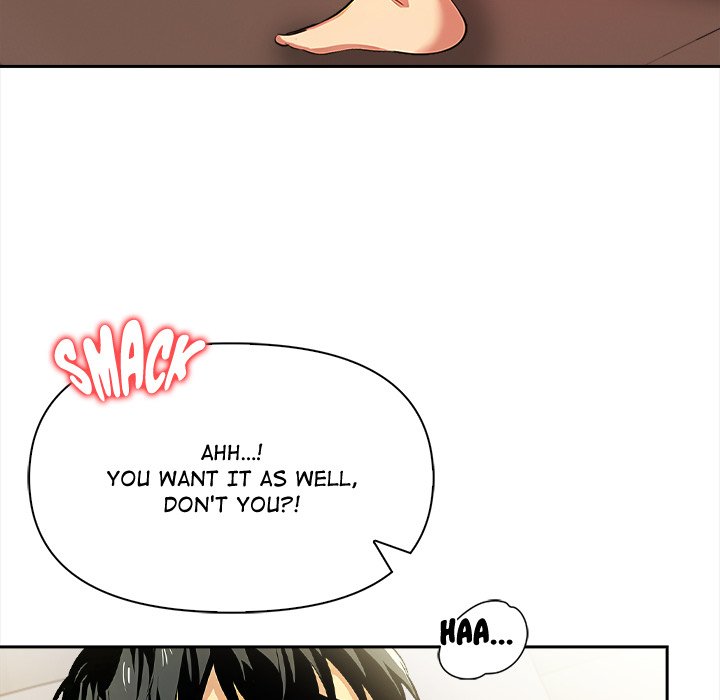 Undeniable Allure Chapter 18 - Page 14