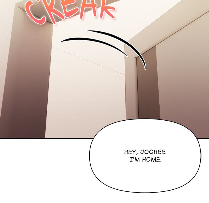 Undeniable Allure Chapter 18 - Page 134