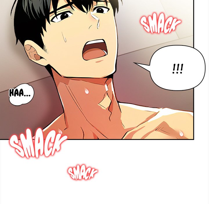 Undeniable Allure Chapter 18 - Page 15