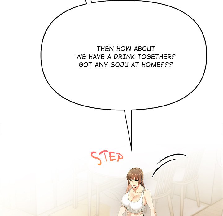 Undeniable Allure Chapter 18 - Page 141