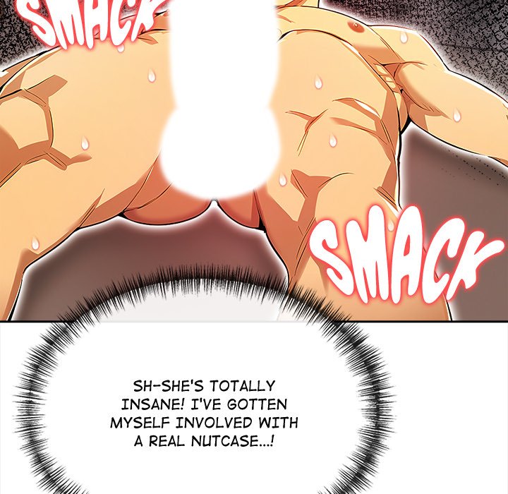 Undeniable Allure Chapter 18 - Page 17