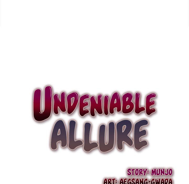 Undeniable Allure Chapter 18 - Page 20