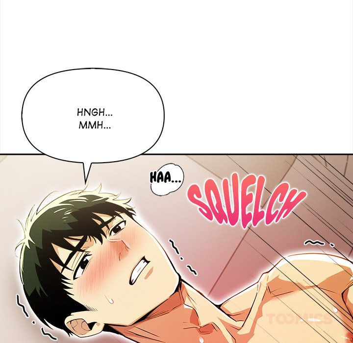 Undeniable Allure Chapter 18 - Page 30