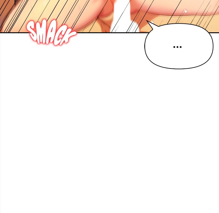 Undeniable Allure Chapter 18 - Page 47