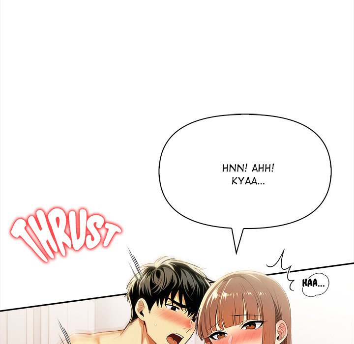 Undeniable Allure Chapter 18 - Page 55