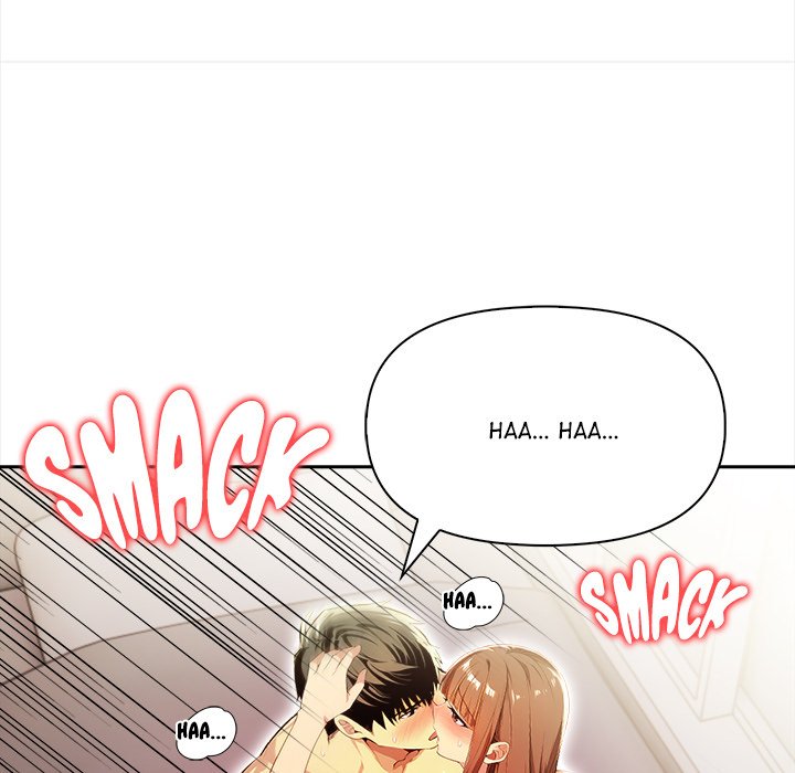 Undeniable Allure Chapter 18 - Page 76