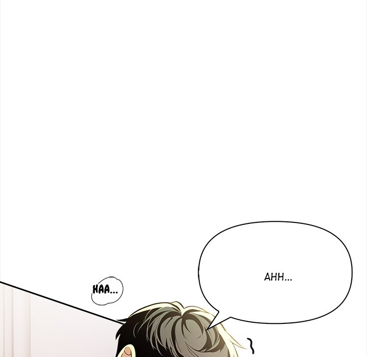 Undeniable Allure Chapter 18 - Page 88