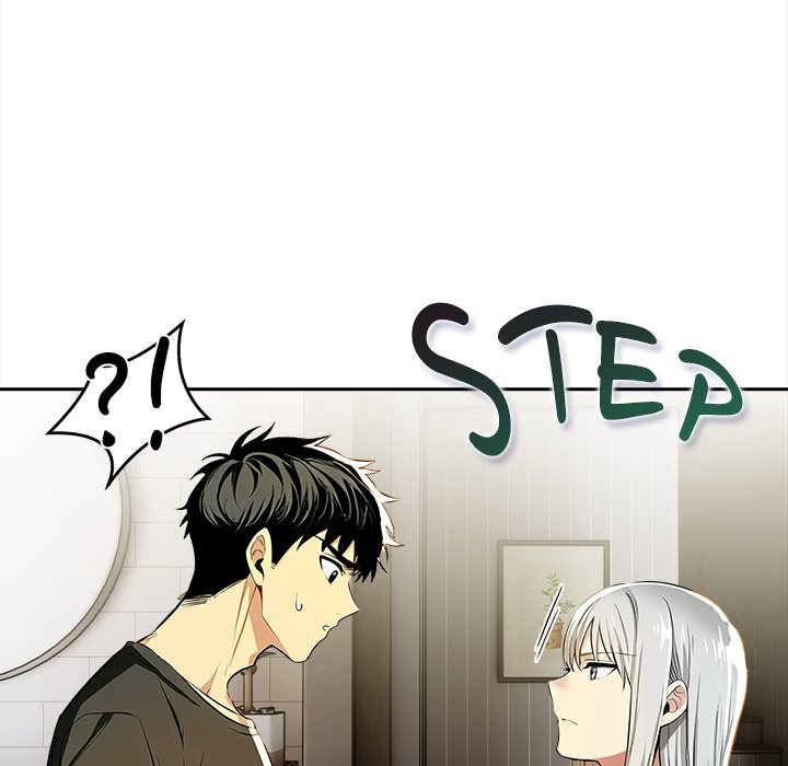 Undeniable Allure Chapter 19 - Page 118