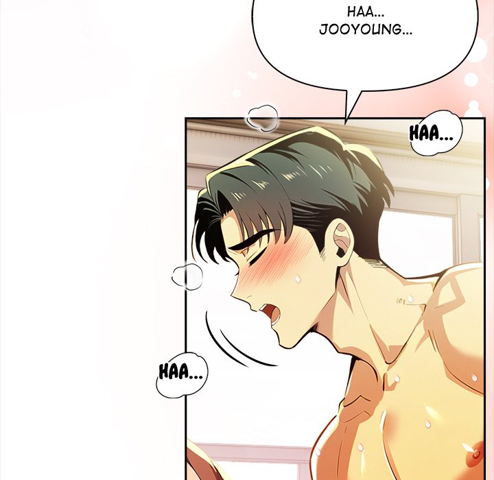 Undeniable Allure Chapter 19 - Page 13