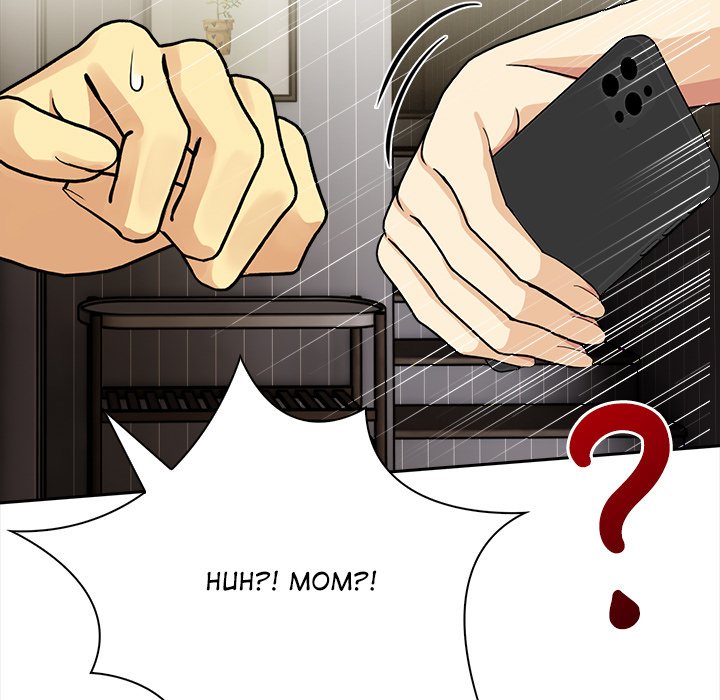 Undeniable Allure Chapter 19 - Page 121