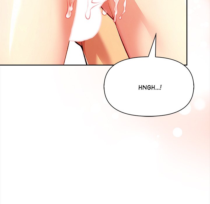 Undeniable Allure Chapter 19 - Page 16