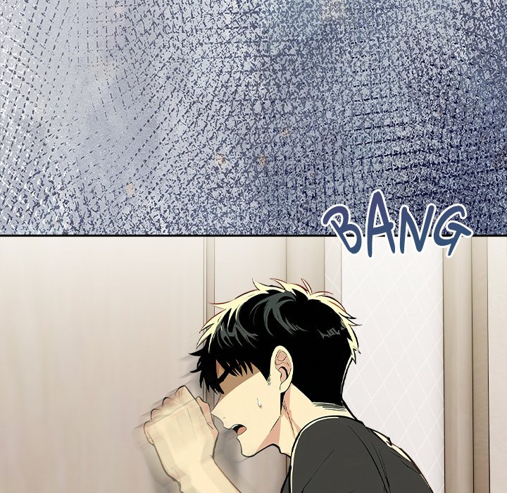 Undeniable Allure Chapter 19 - Page 177