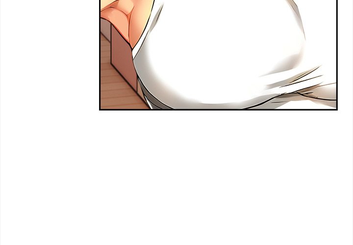 Undeniable Allure Chapter 19 - Page 3