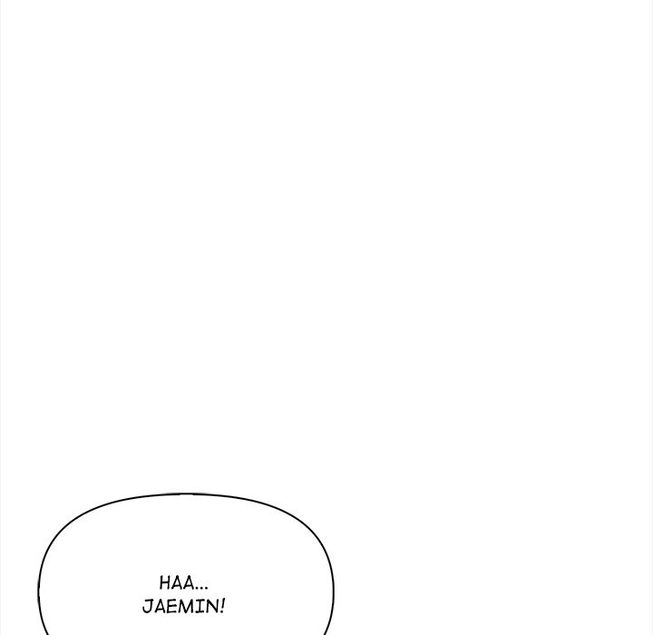 Undeniable Allure Chapter 19 - Page 50