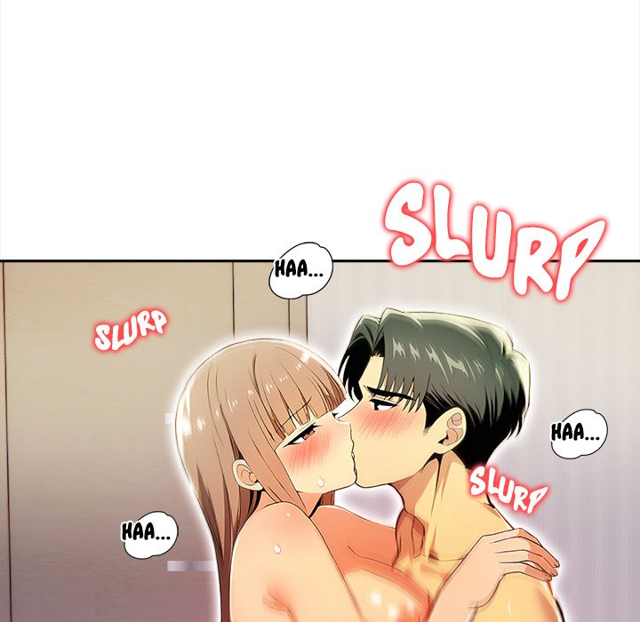 Undeniable Allure Chapter 19 - Page 53