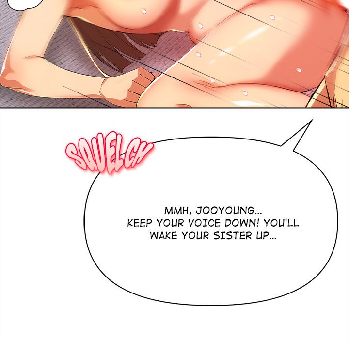 Undeniable Allure Chapter 19 - Page 75