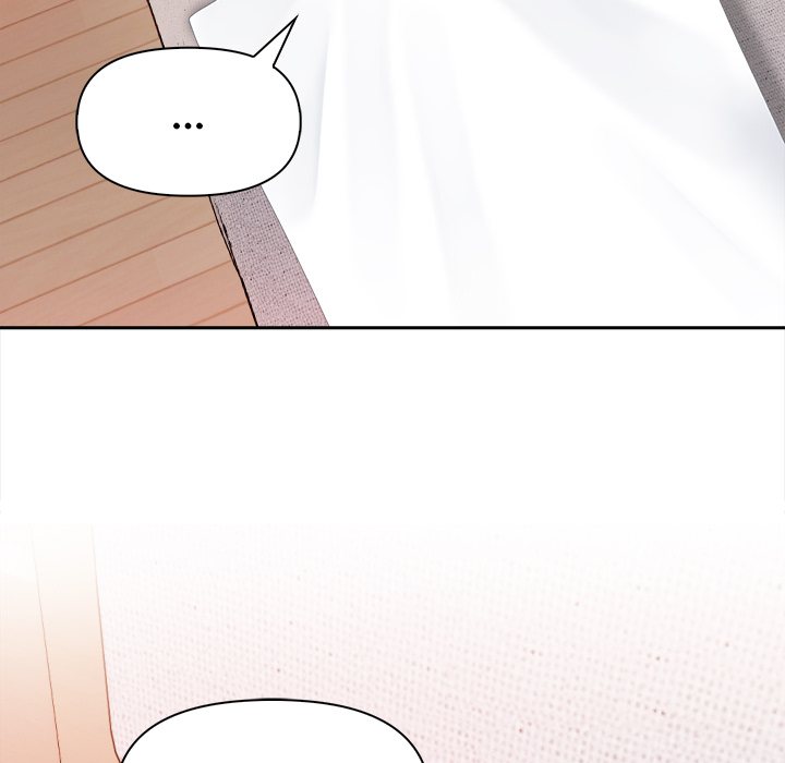 Undeniable Allure Chapter 19 - Page 98