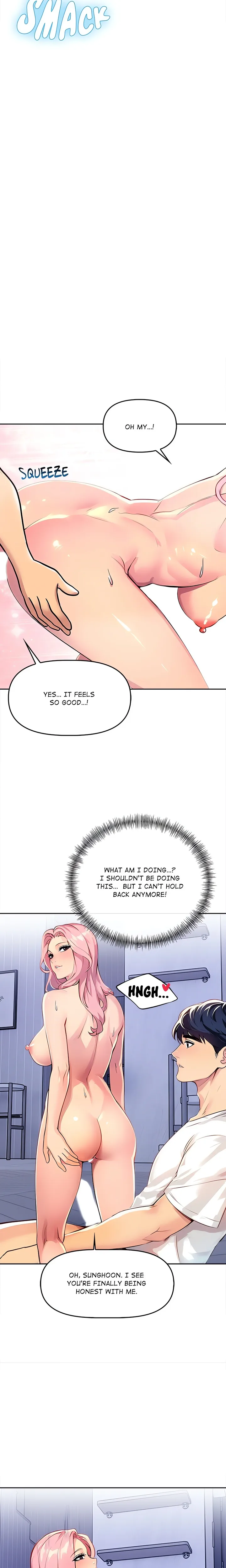 Undeniable Allure Chapter 2 - Page 15