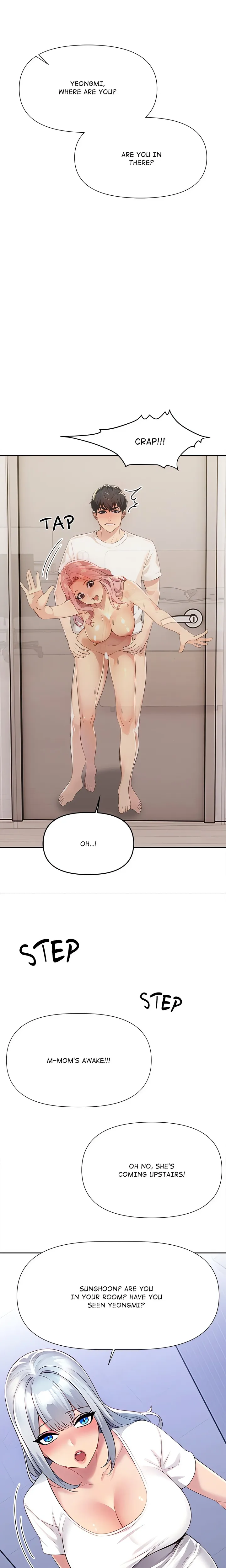 Undeniable Allure Chapter 2 - Page 19