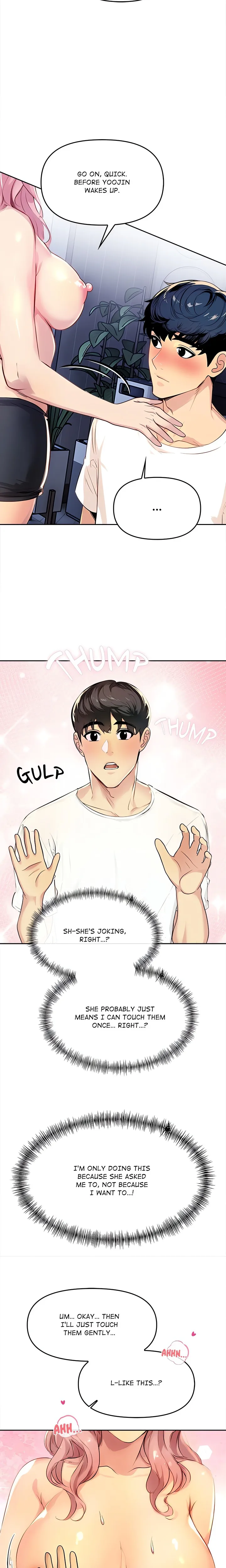 Undeniable Allure Chapter 2 - Page 4