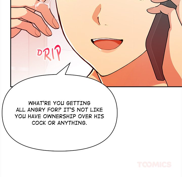 Undeniable Allure Chapter 21 - Page 12