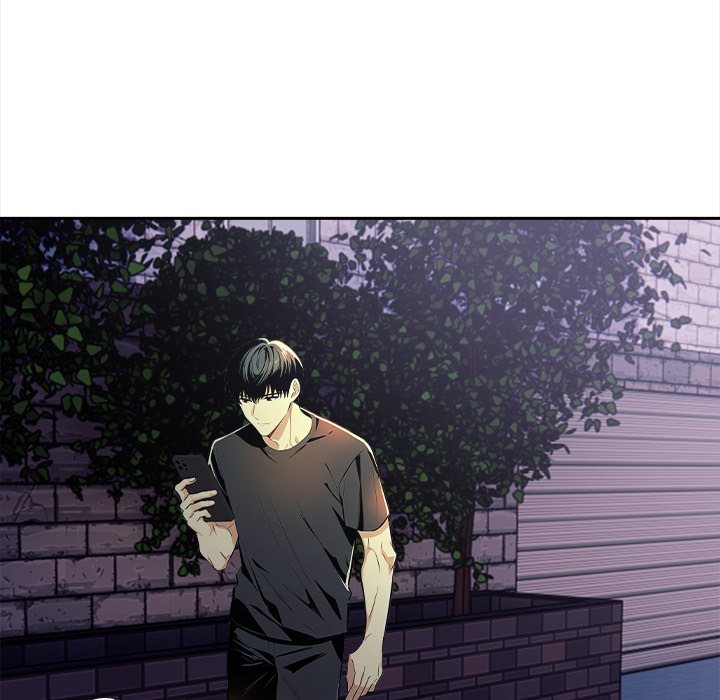 Undeniable Allure Chapter 21 - Page 116