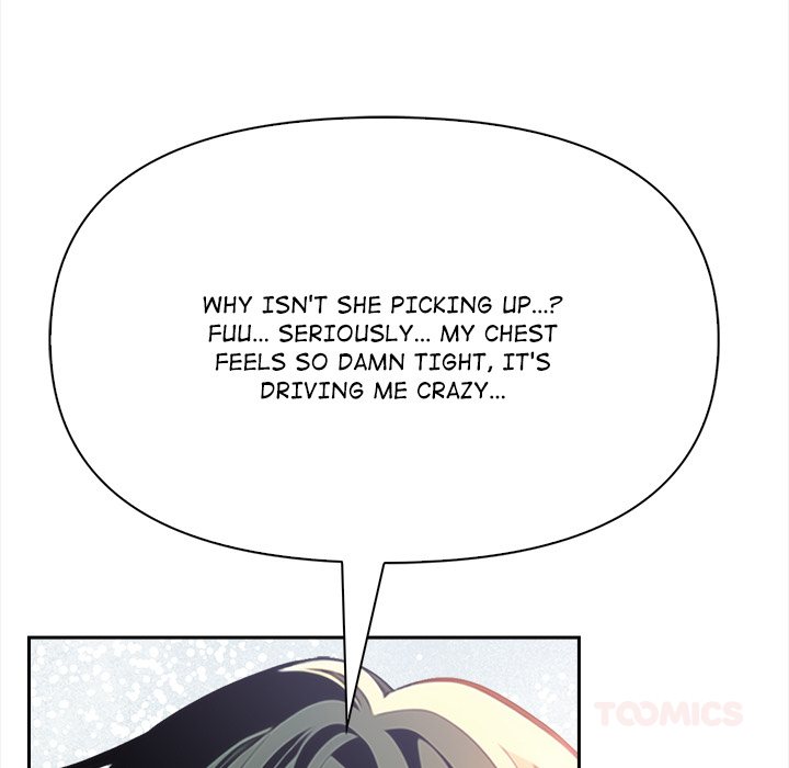 Undeniable Allure Chapter 21 - Page 120