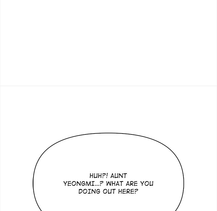 Undeniable Allure Chapter 21 - Page 131