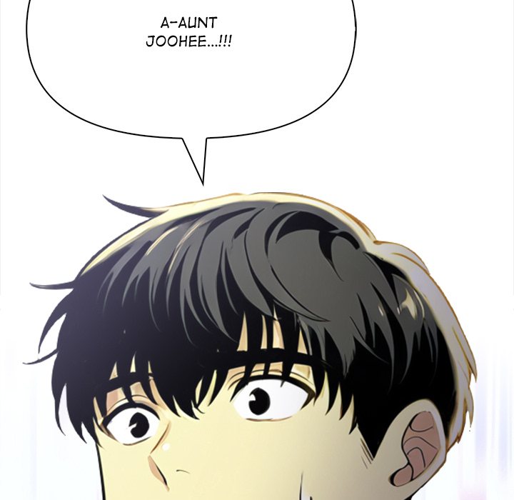 Undeniable Allure Chapter 21 - Page 143