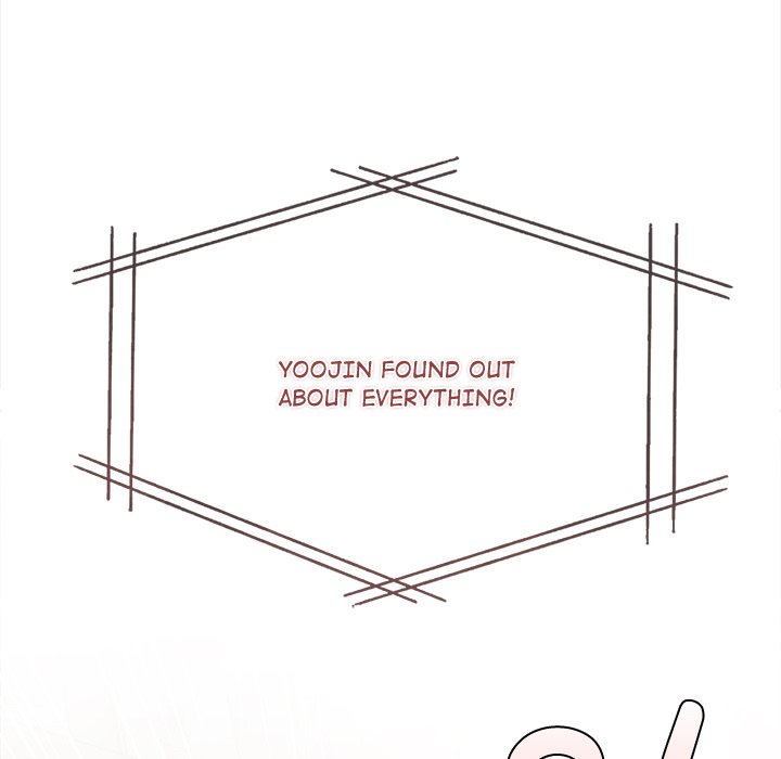 Undeniable Allure Chapter 21 - Page 17