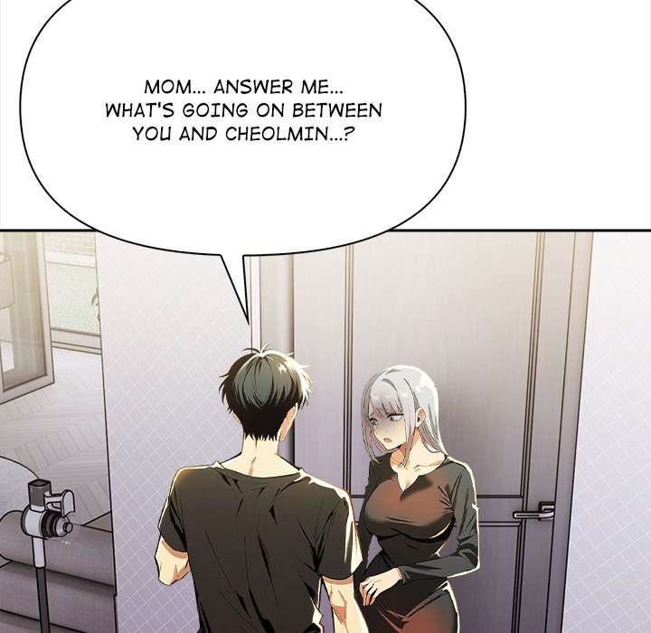 Undeniable Allure Chapter 21 - Page 27