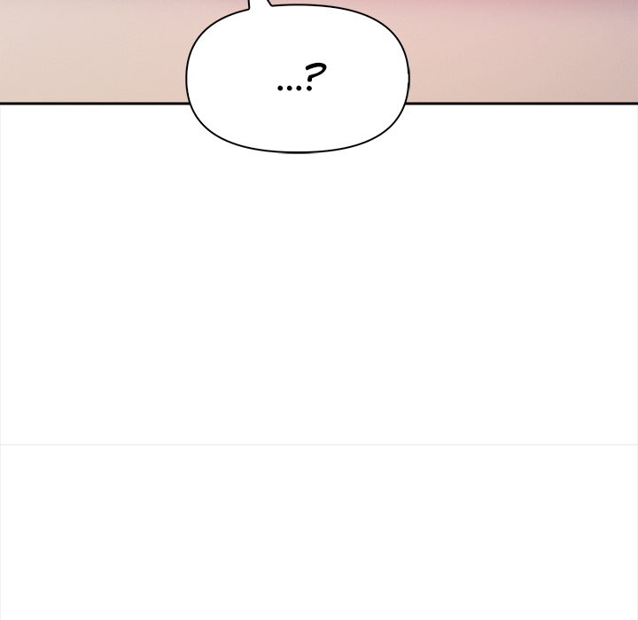 Undeniable Allure Chapter 21 - Page 59