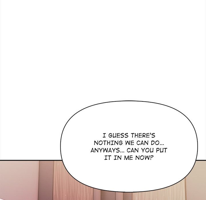 Undeniable Allure Chapter 21 - Page 64