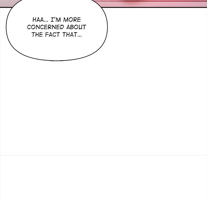 Undeniable Allure Chapter 21 - Page 77